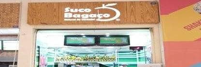 Customer Banner